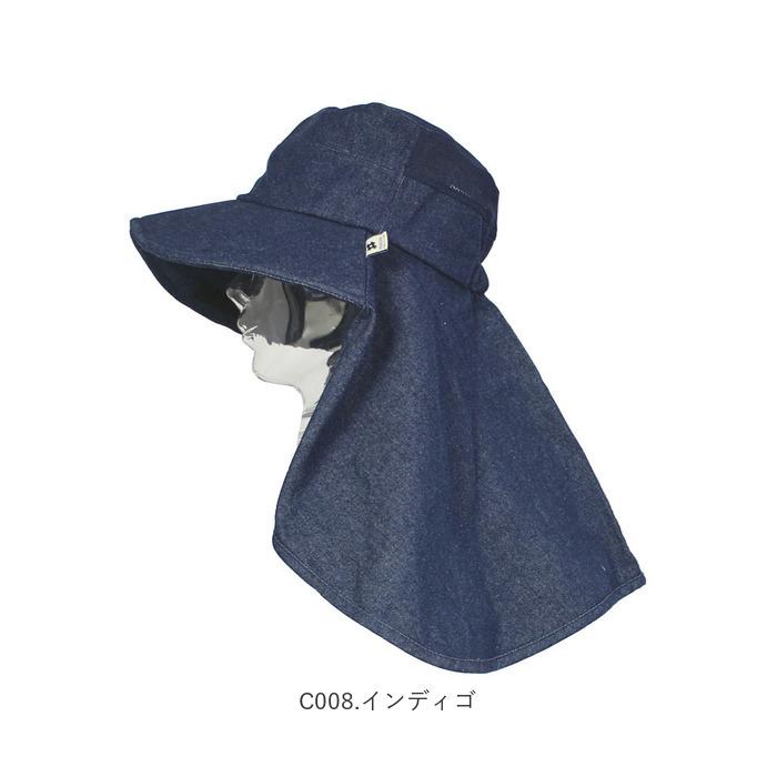 モンクワ 帽子 通販 デニム ワークハット 日除け ブランド monkuwa 熱中症対策 農作業 ガーデニング 庭仕事 uv加工 首 ガード ネックガード アウトドア モンクワ |  | 10
