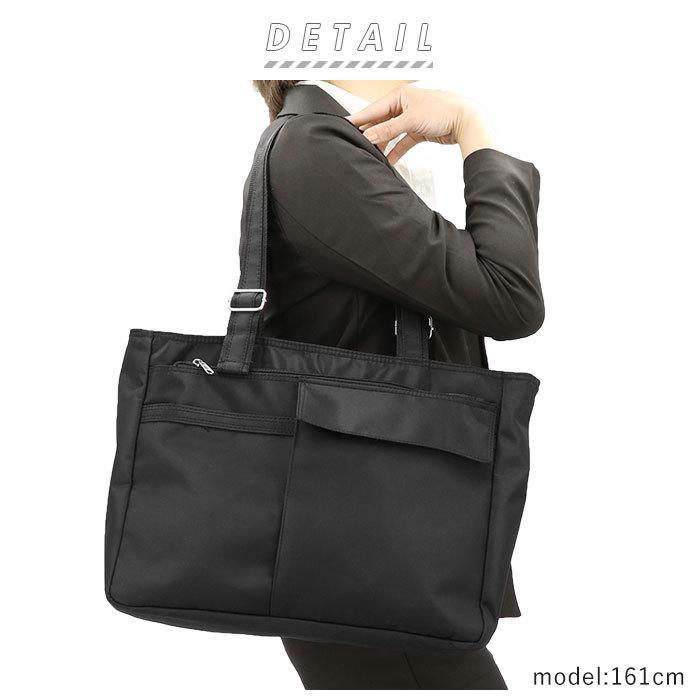 Sale 99 Off Backyard Family ママタウンビジネスバッグ 通販 メンズ レディース ナイロン 軽量 トート カジュアル 30代 40代 おしゃれ ブラック 黒 就活 横型 ブリーフケース リクルート 通勤 Redoriente Net