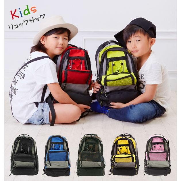 リュック キッズ 通販 シンプル 新作販売 大容量 おしゃれ 黒 ミニリュック 子ども 軽い 小学生 レディース 小中学 通学 軽量 通園 ジュニア リュックサック