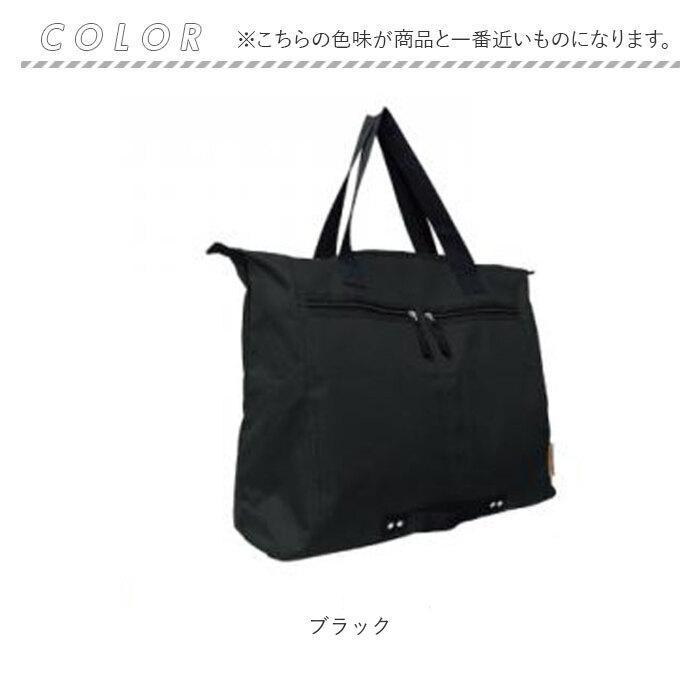 BACKYARD FAMILY（バックヤードファミリー） トートバッグ メンズ 横型