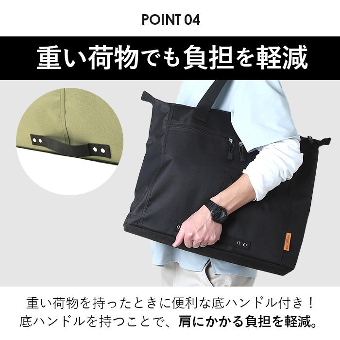 BACKYARD FAMILY（バックヤードファミリー） トートバッグ メンズ 横型