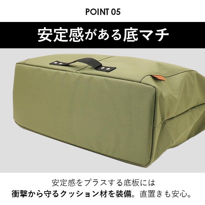 ❁ハンドメイド❁ 3way横型トートバッグバッグ　クッション BACKYARD FAMILY（バックヤードファミリー） トートバッグ メンズ 横型