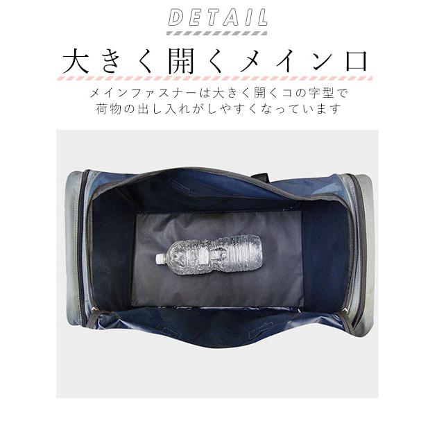 ボストンバッグ 大容量 旅行 通販 ボストン バッグ 80 リットル ボストンバッグ 大容量 旅行 通販 ボストン バッグ 80 リットル