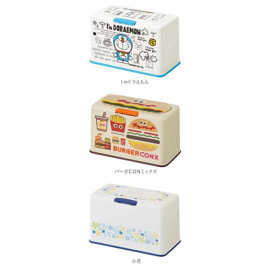 マスクケース 通販マスクケース ボックス 好評 マスク 収納ケース マスクストッカー キャラクター グッズ おしゃれ かわいい スヌーピー マスクケース |  | 27