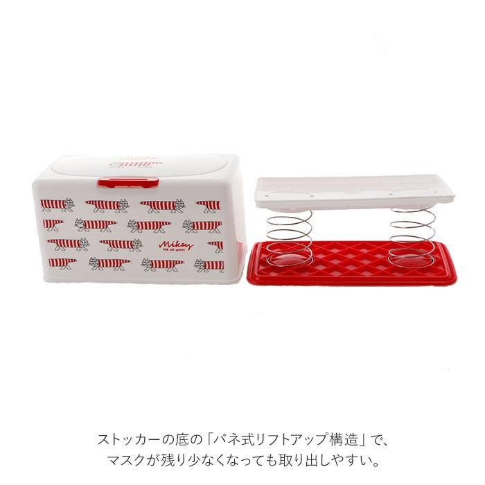 マスクケース 通販マスクケース ボックス 好評 マスク 収納ケース マスクストッカー キャラクター グッズ おしゃれ かわいい スヌーピー マスクケース |  | 21