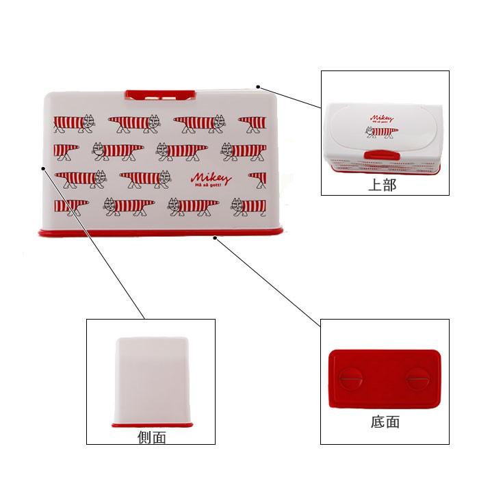 マスクケース 通販マスクケース ボックス 好評 マスク 収納ケース マスクストッカー キャラクター グッズ おしゃれ かわいい スヌーピー マスクケース |  | 23