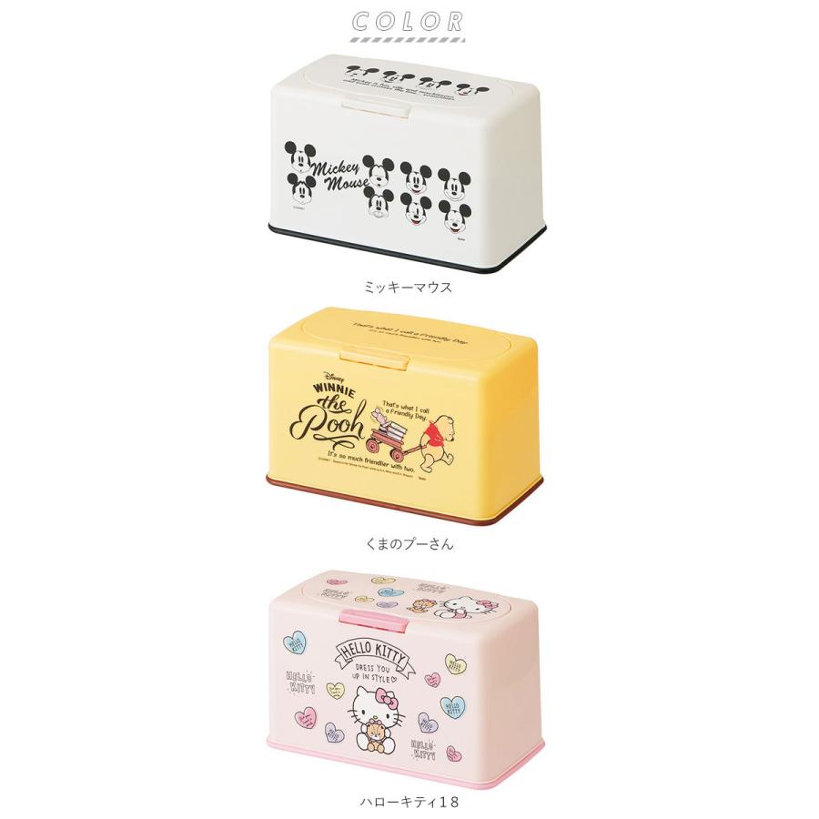 マスクケース 通販マスクケース ボックス 好評 マスク 収納