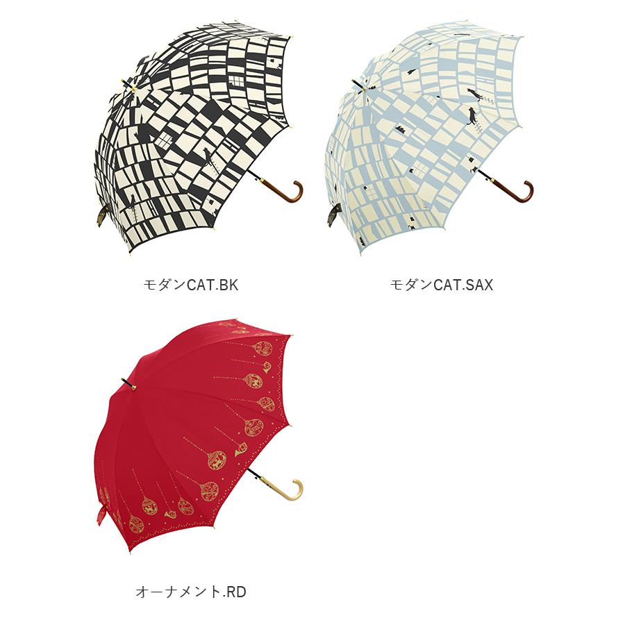 傘 レディース ジャンプ 通販 長傘 軽量 おしゃれ ジャンプ傘 60cm 8本骨 耐風 グラスファイバー 丈夫 傘 雨傘 ワンタッチ 大人 かわいい 通勤 通学|BACKYARD FAMILY|15