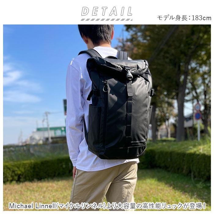 マイケルリンネル リュック 通販 Michael Linnell MLAC-04 ブランド 31l 撥水 アームズ ARMS メンズ レディース おしゃれ シンプル マイケルリンネル | MICHAEL LINNELL | 02