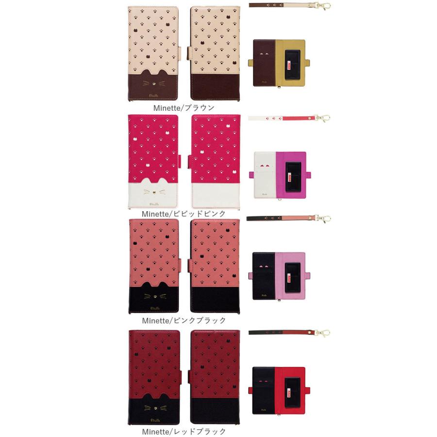 スマホケース手帳型 全機種対応 かわいい 通販 Cocotte Ｍinette ココット ミネット 手帳型 手帳型ケース ケース スマートフォン スマホ スマホケース手帳型 |  | 28