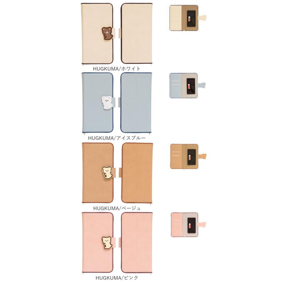 スマホケース手帳型 全機種対応 かわいい 通販 Cocotte Ｍinette ココット ミネット 手帳型 手帳型ケース ケース スマートフォン スマホ スマホケース手帳型 |  | 29