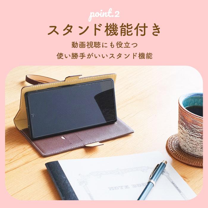 スマホケース手帳型 全機種対応 かわいい 通販 Cocotte Ｍinette ココット ミネット 手帳型 手帳型ケース ケース スマートフォン スマホ スマホケース手帳型 |  | 19