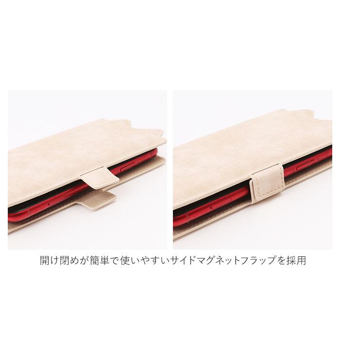 スマホケース手帳型 全機種対応 かわいい 通販 Mewmew ミュウミュウ 手帳型 手帳型ケース ケース スマートフォン スマホ マルチ 多機種対応 スマホケース手帳型 |  | 16