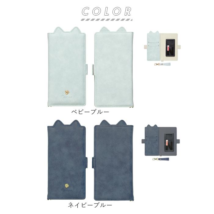 スマホケース手帳型 全機種対応 かわいい 通販 Mewmew ミュウミュウ