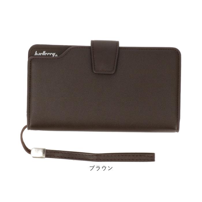 全ての 長財布 ロングウォレット ブラウン 小銭入れファスナー開閉