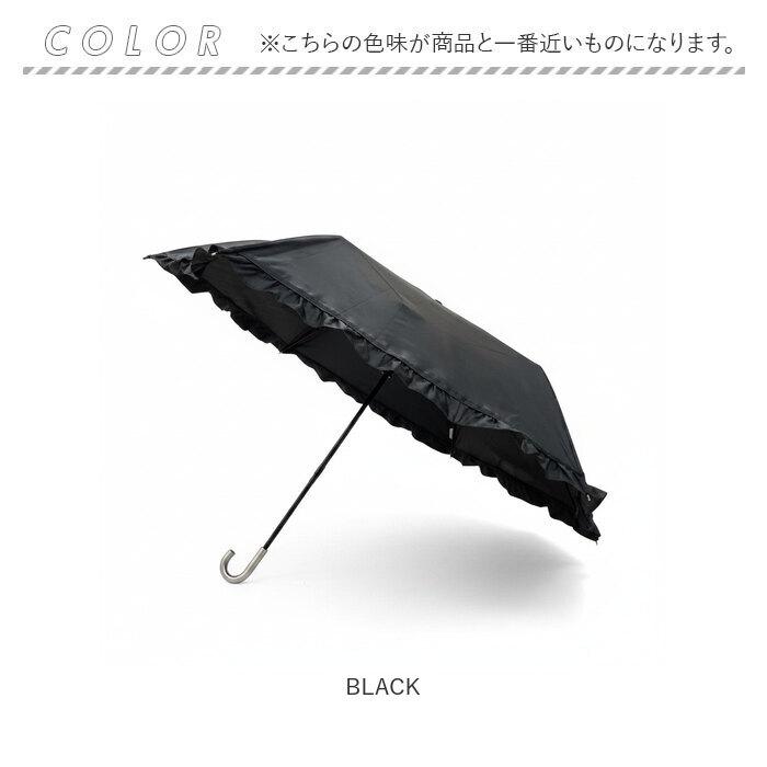 BACKYARD FAMILY（バックヤードファミリー） 折りたたみ傘 レディース