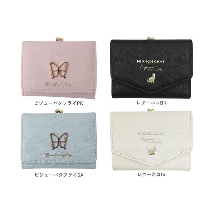 BACKYARD FAMILY（バックヤードファミリー） がま口財布 二つ折り 通販