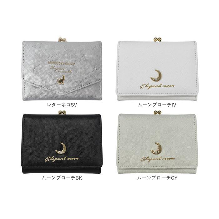 BACKYARD FAMILY（バックヤードファミリー） がま口財布 二つ折り 通販