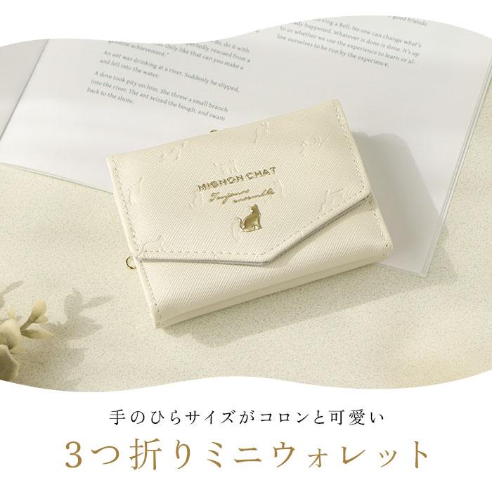 がま口財布 二つ折り 通販 がまぐち 財布 コンパクト 二つ折り財布 2つ折り財布 ミニ財布 折りたたみ財布 さいふ サイフ キッズ 子供 小学生 | BACKYARD FAMILY | 16