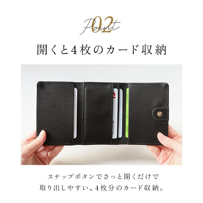 ダークビッケンバーグ　ブラックレザー 二つ折りがま口財布 コムサ COMME CA がま口財布 レディース 二つ折り かわいい 本革 二
