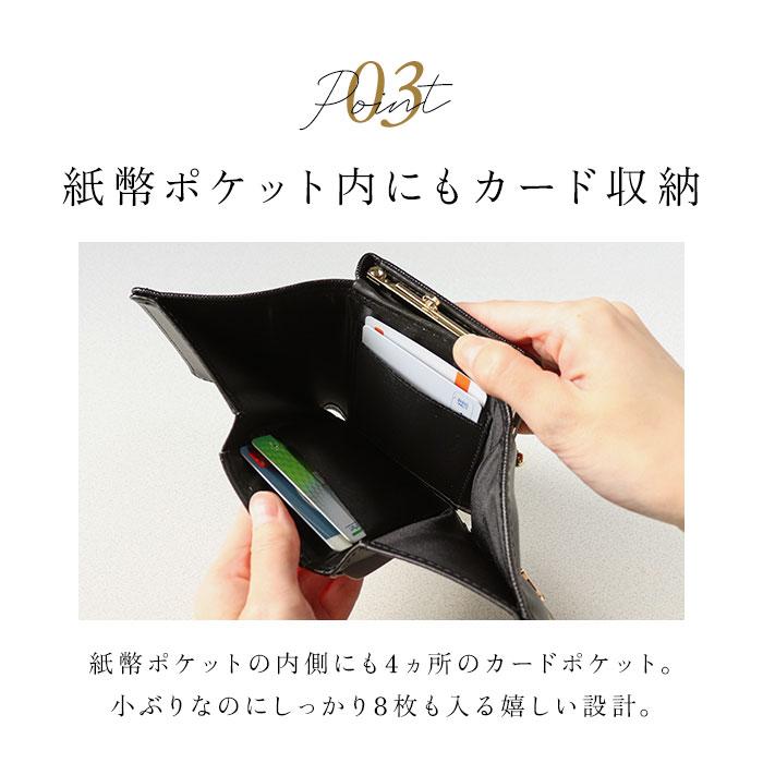 BACKYARD FAMILY（バックヤードファミリー） がま口財布 二つ折り 通販