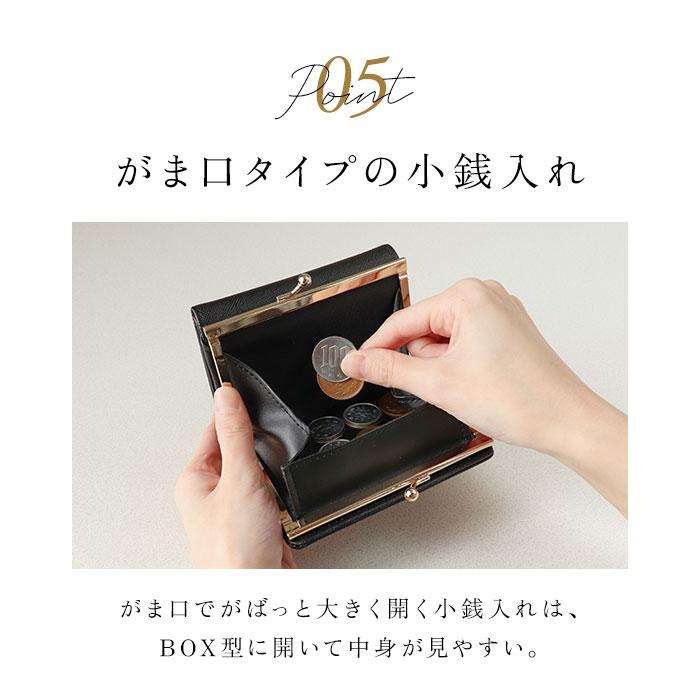 がま口財布 二つ折り 通販 がまぐち 財布 コンパクト 二つ折り財布 2つ折り財布 ミニ財布 折りたたみ財布 さいふ サイフ キッズ 子供 小学生 | BACKYARD FAMILY | 23