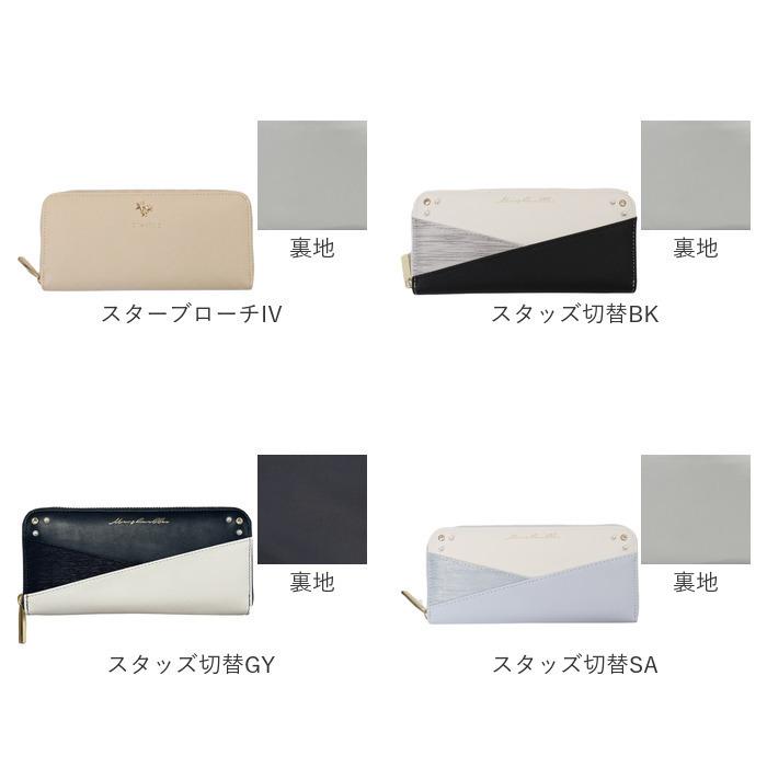 長財布 レディース ラウンドファスナー 通販 長サイフ ながさいふ ロングウォレット ながざいふ 婦人財布 さいふ サイフ おしゃれ かわいい キッズ 長財布 | BACKYARD FAMILY | 30