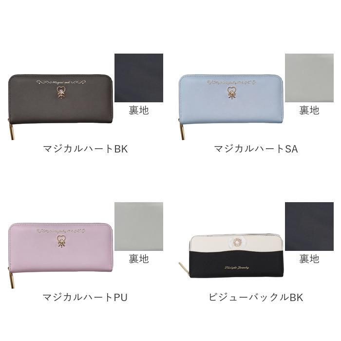 長財布 レディース ラウンドファスナー 通販 長サイフ ながさいふ ロングウォレット ながざいふ 婦人財布 さいふ サイフ おしゃれ かわいい キッズ 長財布 | BACKYARD FAMILY | 31