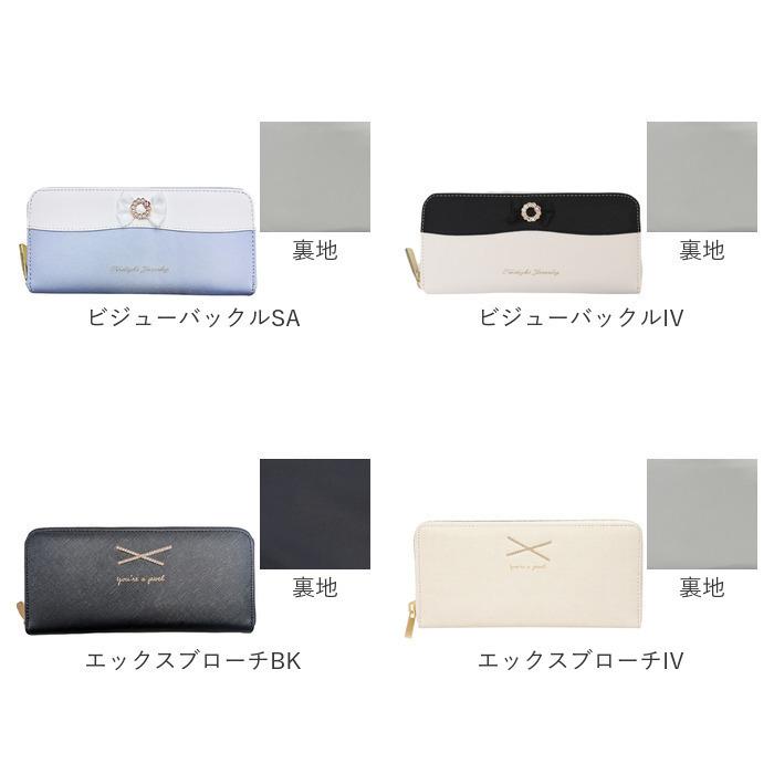 長財布 レディース ラウンドファスナー 通販 長サイフ ながさいふ ロングウォレット ながざいふ 婦人財布 さいふ サイフ おしゃれ かわいい キッズ 長財布 | BACKYARD FAMILY | 32