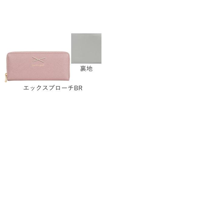 長財布 レディース ラウンドファスナー 通販 長サイフ ながさいふ ロングウォレット ながざいふ 婦人財布 さいふ サイフ おしゃれ かわいい キッズ 長財布 | BACKYARD FAMILY | 33