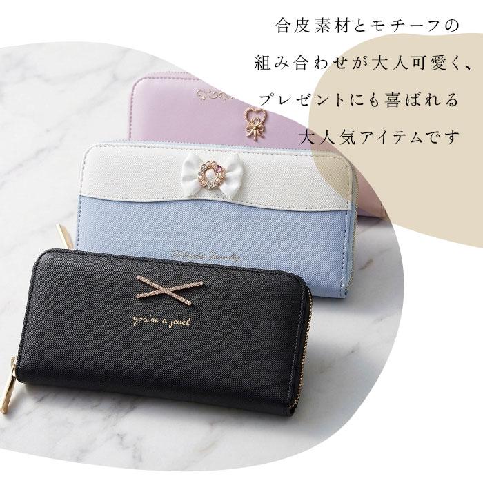 長財布 レディース ラウンドファスナー 通販 長サイフ ながさいふ ロングウォレット ながざいふ 婦人財布 さいふ サイフ おしゃれ かわいい キッズ 長財布 | BACKYARD FAMILY | 20