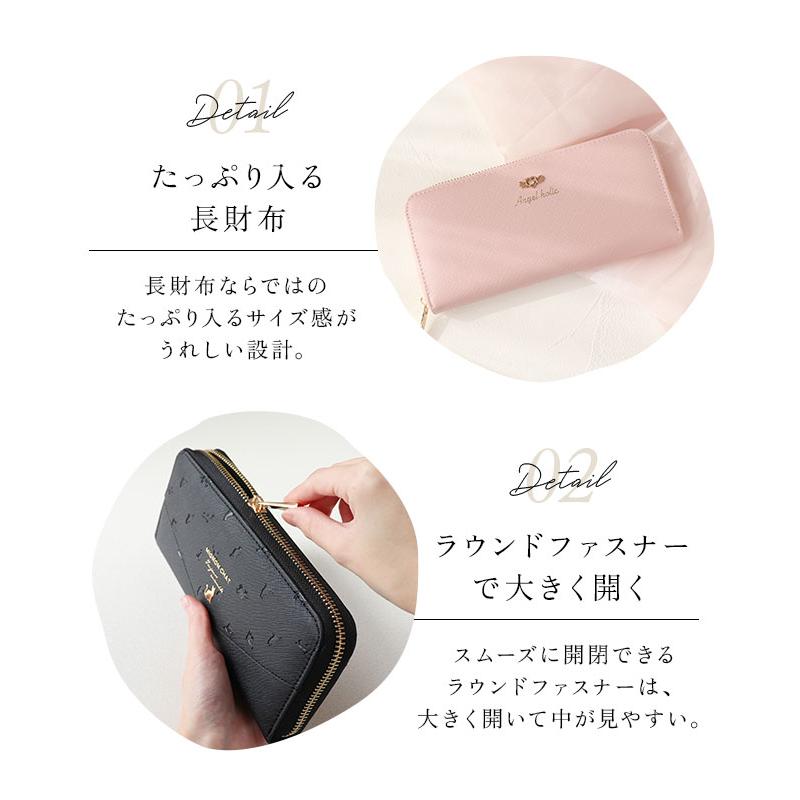 長財布 レディース ラウンドファスナー 通販 長サイフ ながさいふ ロングウォレット ながざいふ 婦人財布 さいふ サイフ おしゃれ かわいい キッズ 長財布 | BACKYARD FAMILY | 21