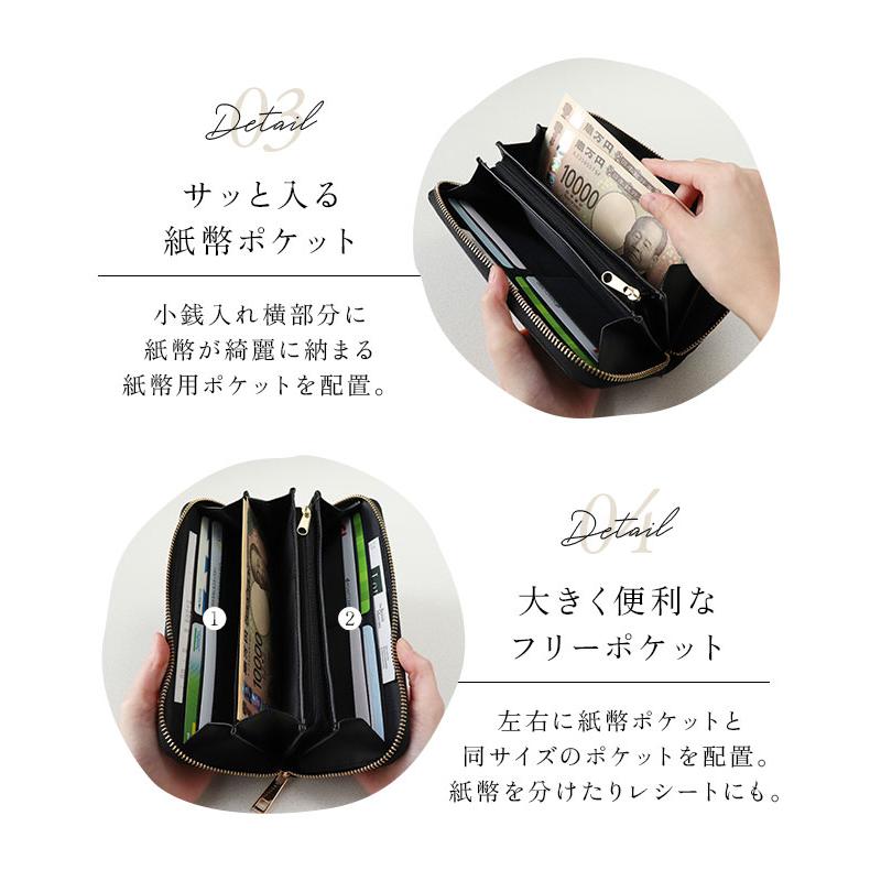 長財布 レディース ラウンドファスナー 通販 長サイフ ながさいふ ロングウォレット ながざいふ 婦人財布 さいふ サイフ おしゃれ かわいい キッズ 長財布 | BACKYARD FAMILY | 22