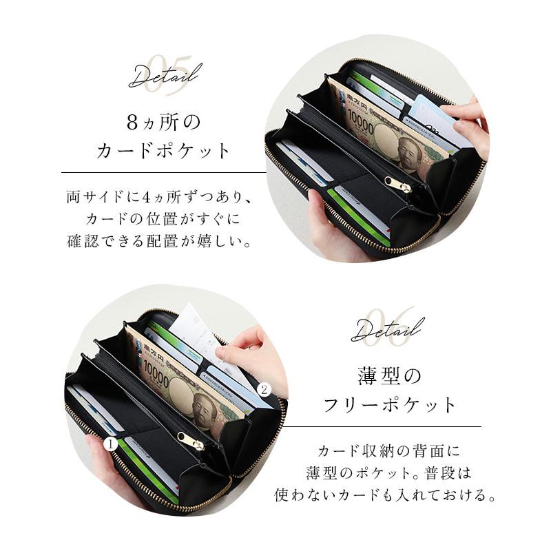 長財布 レディース ラウンドファスナー 通販 長サイフ ながさいふ ロングウォレット ながざいふ 婦人財布 さいふ サイフ おしゃれ かわいい キッズ 長財布 | BACKYARD FAMILY | 23