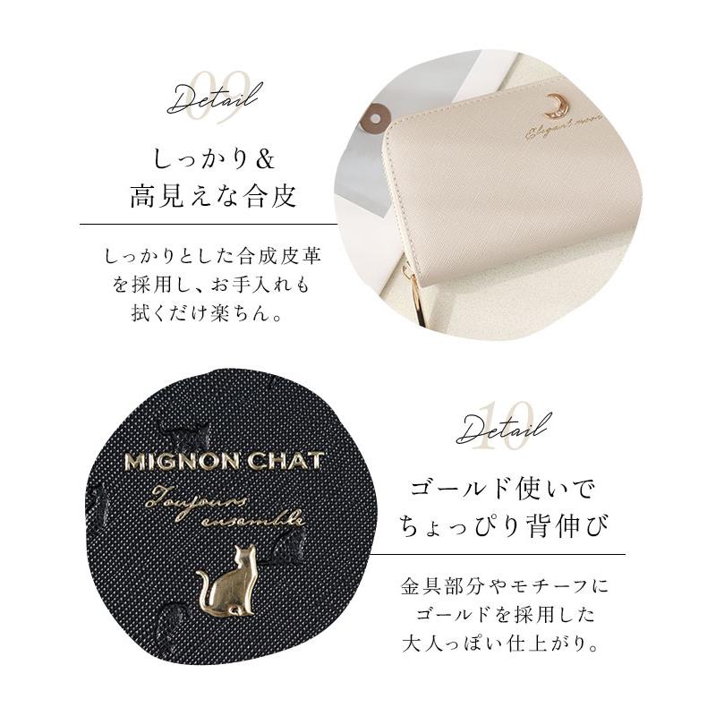 長財布 レディース ラウンドファスナー 通販 長サイフ ながさいふ ロングウォレット ながざいふ 婦人財布 さいふ サイフ おしゃれ かわいい キッズ 長財布 | BACKYARD FAMILY | 25