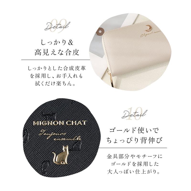 長財布 レディース ラウンドファスナー 通販 長サイフ ながさいふ ロングウォレット ながざいふ 婦人財布 さいふ サイフ キッズ 子供 小学生 中学生 長財布 | BACKYARD FAMILY | 23