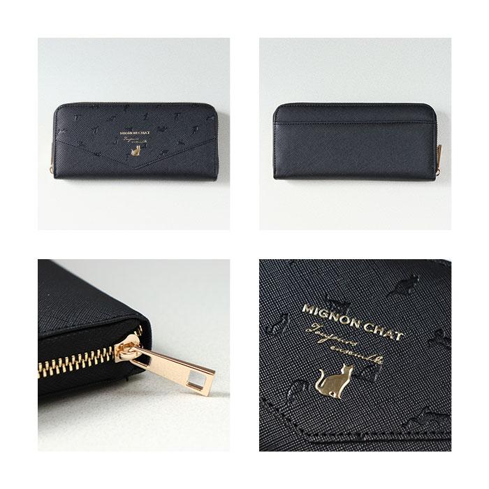 長財布 レディース ラウンドファスナー 通販 長サイフ ながさいふ ロングウォレット ながざいふ 婦人財布 さいふ サイフ キッズ 子供 小学生 中学生 長財布 | BACKYARD FAMILY | 24