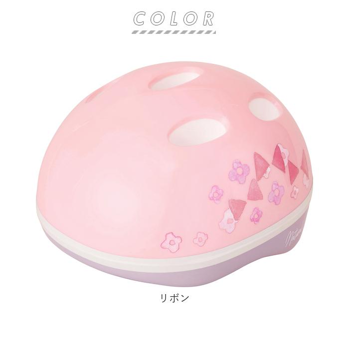 エムアンドエム M&M 自転車 ヘルメット 子供 通販 三輪車 子供用 こども 子ども キッズ 女の子 2歳 幼児 軽量 ソフトシェル 乗用玩具 エムアンドエム | エムアンドエム | 13