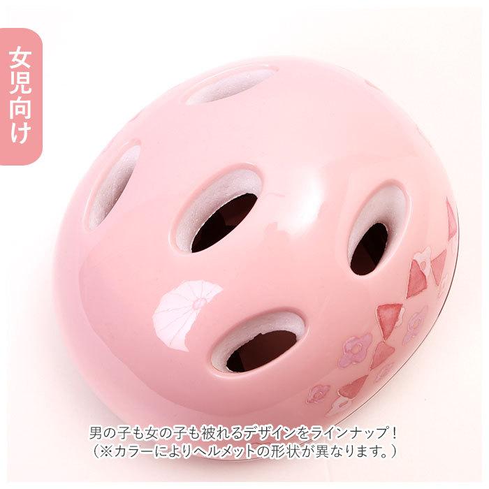 エムアンドエム M&M 自転車 ヘルメット 子供 通販 三輪車 子供用 こども 子ども キッズ 女の子 2歳 幼児 軽量 ソフトシェル 乗用玩具 エムアンドエム | エムアンドエム | 03