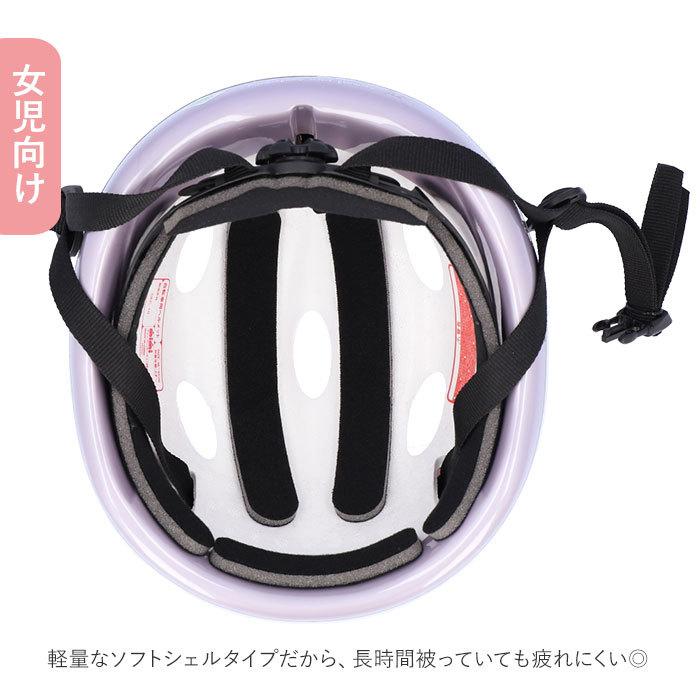 エムアンドエム M&M 自転車 ヘルメット 子供 通販 三輪車 子供用 こども 子ども キッズ 女の子 2歳 幼児 軽量 ソフトシェル 乗用玩具 エムアンドエム | エムアンドエム | 04