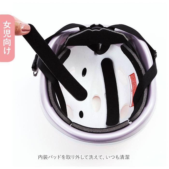 エムアンドエム M&M 自転車 ヘルメット 子供 通販 三輪車 子供用 こども 子ども キッズ 女の子 2歳 幼児 軽量 ソフトシェル 乗用玩具 エムアンドエム | エムアンドエム | 05