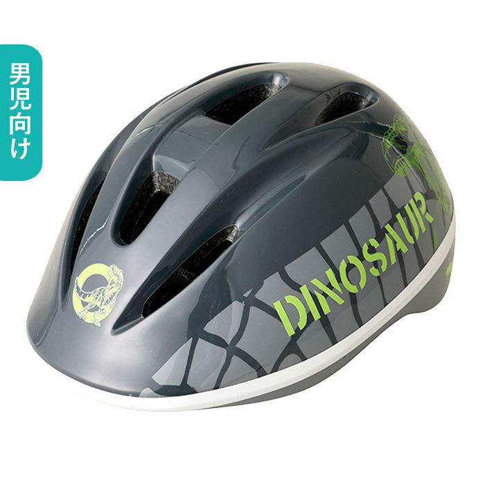 エムアンドエム M&M 自転車 ヘルメット 子供 通販 三輪車 子供用 こども 子ども キッズ 女の子 2歳 幼児 軽量 ソフトシェル 乗用玩具 エムアンドエム | エムアンドエム | 06