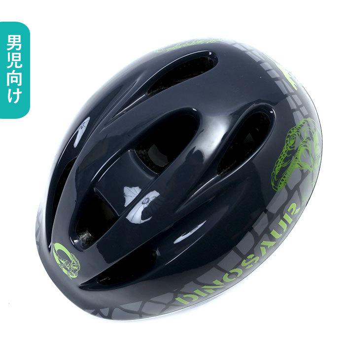 エムアンドエム M&M 自転車 ヘルメット 子供 通販 三輪車 子供用 こども 子ども キッズ 女の子 2歳 幼児 軽量 ソフトシェル 乗用玩具 エムアンドエム | エムアンドエム | 08