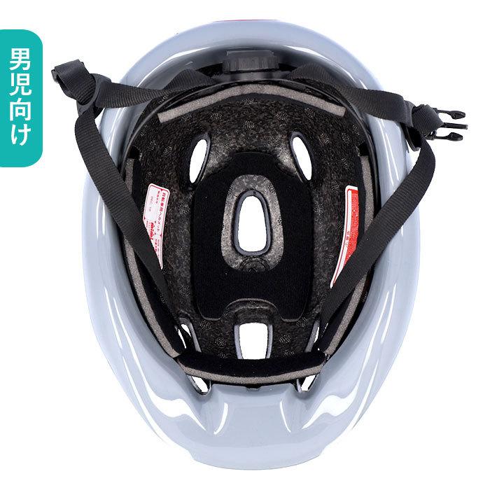 エムアンドエム M&M 自転車 ヘルメット 子供 通販 三輪車 子供用 こども 子ども キッズ 女の子 2歳 幼児 軽量 ソフトシェル 乗用玩具 エムアンドエム | エムアンドエム | 09