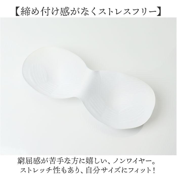 キャミソール バッククロス カップ付き 通販 ブラトップ ブラキャミ ノンワイヤー インナー 肌着 下着 オープンバック 背中見せ クロス キャミソール | BACKYARD FAMILY | 10