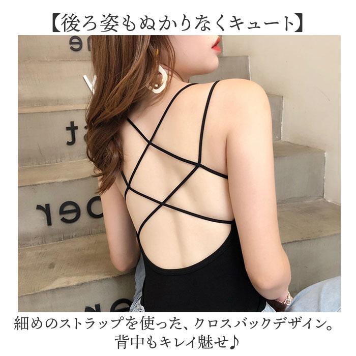 キャミソール バッククロス カップ付き 通販 ブラトップ ブラキャミ ノンワイヤー インナー 肌着 下着 オープンバック 背中見せ クロス キャミソール | BACKYARD FAMILY | 13