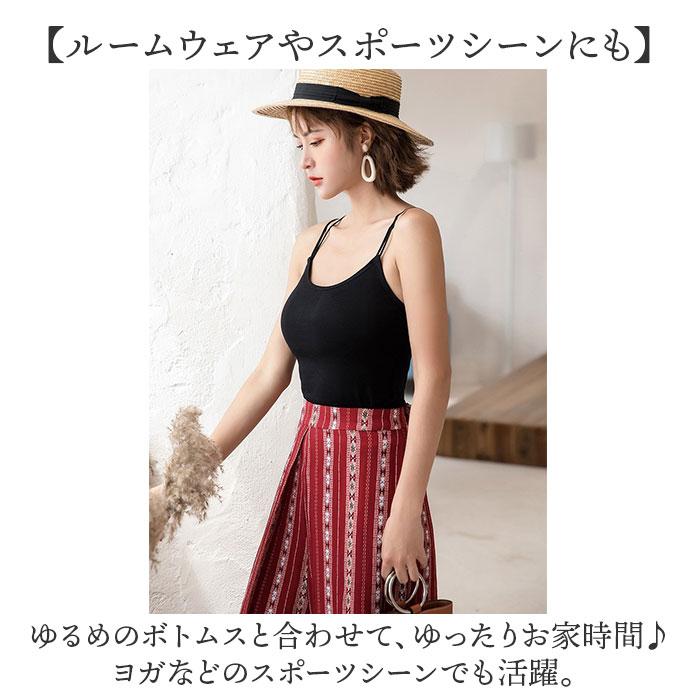 キャミソール バッククロス カップ付き 通販 ブラトップ ブラキャミ ノンワイヤー インナー 肌着 下着 オープンバック 背中見せ クロス キャミソール | BACKYARD FAMILY | 14