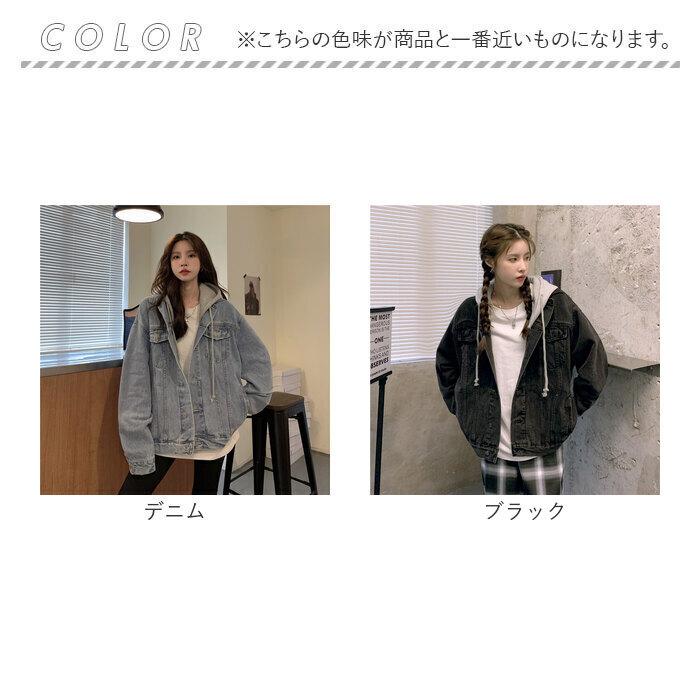 デニムジャケット フード付き レディース 通販 デニム ジャケット ジージャン Gジャン 大きいサイズ アウター 長袖 秋 冬 秋冬 春 春秋 デニムジャケット | BACKYARD FAMILY | 17