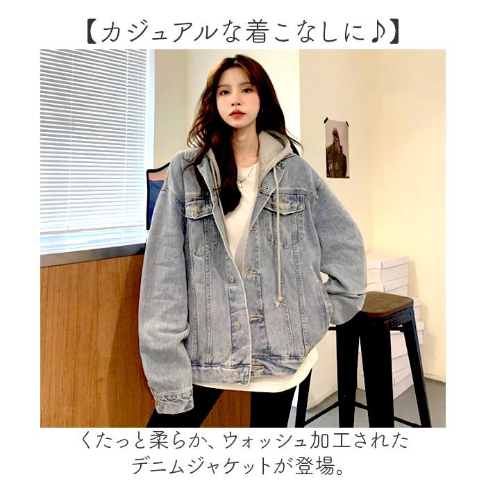 デニムジャケット フード付き レディース 通販 デニム ジャケット ジージャン Gジャン 大きいサイズ アウター 長袖 秋 冬 秋冬 春 春秋 デニムジャケット | BACKYARD FAMILY | 03