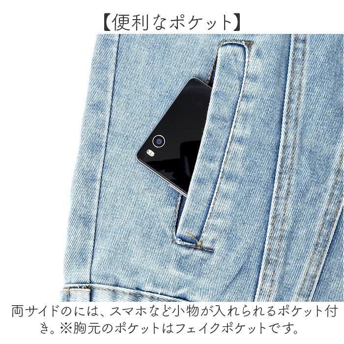 デニムジャケット フード付き レディース 通販 デニム ジャケット ジージャン Gジャン 大きいサイズ アウター 長袖 秋 冬 秋冬 春 春秋 デニムジャケット | BACKYARD FAMILY | 07